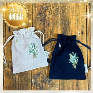 ハンドメイド刺繍専門店「クチュール軽井沢」 オリジナルデザインによるインテリア雑貨、バッグ、子供服企画・販売